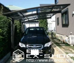 ��t����t�s�Ԍ�����Value Select�̃J�[�|�[�g �v���V�I�X�|�[�g �{�H��