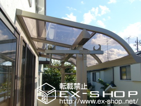 のバルコニー・ベランダ屋根 ライザーテラスII R型 単体 屋根タイプ 積雪〜20cm対応 施工例