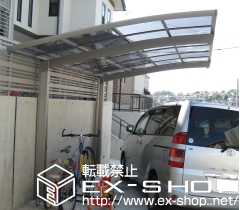 のカーポート カーブポートシグマIII 積雪〜20cm対応 施工例