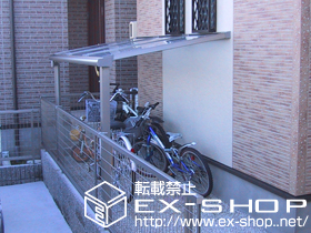 のテラス屋根 ライザーテラスII F型 テラスタイプ 単体 積雪〜20cm対応 施工例