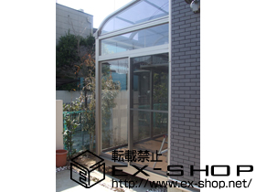 のテラス囲い・サンルーム ほせるんですII R型 床納まり 積雪〜20cm対応 施工例