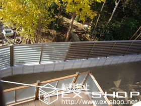 のフェンス・柵 サニーブリーズフェンスS型・A型 施工例