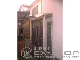 �����s�������s��LIXIL ���N�V���i�g�X�e���j�̃e���X���� ���C�U�[�e���XII F�^ �P�� �e���X�^�C�v �ϐ�`20cm�Ή� �{�H��