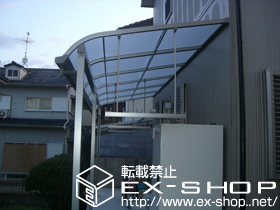 のテラス屋根 ライザーテラスII R型 連棟 テラスタイプ 積雪〜20cm対応 施工例