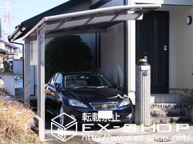 のカーポート カーブポートシグマIII 積雪〜20cm対応 施工例