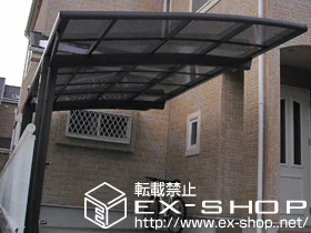 �_�ސ쌧���l�s�˒ˋ��LIXIL ���N�V���i�g�X�e���j�̃J�[�|�[�g �J�[�u�|�[�g�V�O�}�V �ϐ�`20cm�Ή� �{�H��