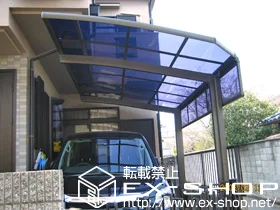 ���{�H�g��s��LIXIL ���N�V���i�g�X�e���j�̃J�[�|�[�g �J�[�u�|�[�g�V�O�}III �ϐ�`20cm�Ή� �{�H��