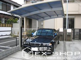 のカーポート レイナポート　積雪〜20cm地域用 施工例