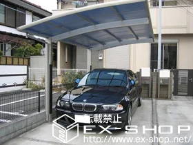 ��t����t�s�������YKKAP�̃J�[�|�[�g ���C�i�|�[�g�@�ϐ�`20cm�n��p �{�H��