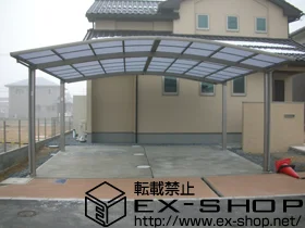 �L�������|���c�s��LIXIL ���N�V���i�g�X�e���j�̃J�[�|�[�g �J�[�u�|�[�g�V�O�}�V ���C�h �ϐ�`20cm�Ή� �{�H��