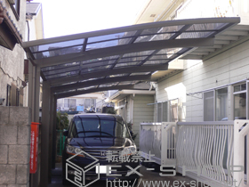 のカーポート カーブポートシグマIII 縦連棟タイプ 積雪〜20cm対応 施工例