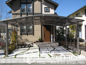 のカーポート カーブポートシグマIII ワイドタイプ 積雪〜20cm対応 施工例