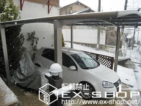 ���Ɍ����{�s��LIXIL ���N�V���i�g�X�e���j�̃J�[�|�[�g �J�[�u�|�[�g�V�O�}�V ���C�h �ϐ�`20cm�Ή� �{�H��