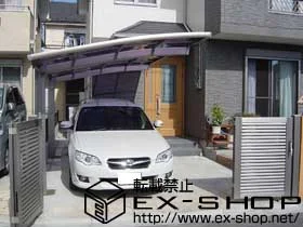 �����s�O��s��LIXIL ���N�V���i�g�X�e���j�̃J�[�|�[�g �J�[�u�|�[�g�V�O�}III �ϐ�`20cm�Ή� �{�H��