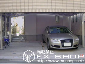 �����s���c�s��LIXIL ���N�V���i�g�X�e���j�̃J�[�|�[�g �J�[�u�|�[�g�V�O�}III ���C�h �ϐ�`20cm�Ή� �{�H��