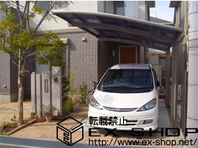 ���Ɍ��_�ˎs�����LIXIL ���N�V���i�g�X�e���j�̃J�[�|�[�g �J�[�u�|�[�g�V�O�}�V �ϐ�`20cm�Ή� �{�H��