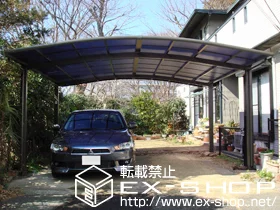 �_�ސ쌧���l�s����LIXIL ���N�V���i�g�X�e���j�̃J�[�|�[�g �J�[�u�|�[�g�V�O�}III ���C�h �ϐ�`20cm�Ή� �{�H��