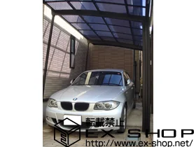 ��ʌ��ӂ��ݖ�s��LIXIL ���N�V���i�g�X�e���j�̃J�[�|�[�g �J�[�u�|�[�g�V�O�}III �ϐ�`20cm�Ή� �{�H��