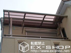 のバルコニー・ベランダ屋根 ライザーテラスII R型 単体 屋根タイプ 積雪〜20cm対応＋吊り下げ物干し 標準 2本入り 施工例