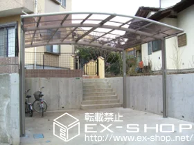 �_�ސ쌧���͌��s��LIXIL ���N�V���i�g�X�e���j�̃J�[�|�[�g �J�[�u�|�[�g�V�O�}�V ���C�h �ϐ�`20cm�Ή� �{�H��