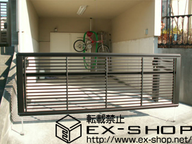 のカーゲート エクスラインアップゲート1型 手動式 施工例