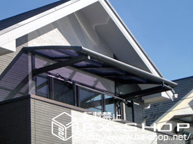 のテラス屋根 アルファテラス L型単体 ルーフタイプ 積雪〜20cm対応 施工例