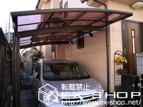 �����s���v���Ďs��YKKAP�̃J�[�|�[�g ���C�i�|�[�g �ϐ�`20cm�Ή� �{�H��