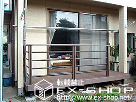 のウッドデッキ リコステージII 単体＋デッキフェンス 横ビームパネル 施工例