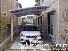 ���Ɍ����{�s��LIXIL ���N�V���i�g�X�e���j�̃J�[�|�[�g �J�[�u�|�[�g�V�O�}�V �ϐ�`20cm�Ή� �{�H��