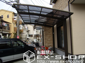 のカーポート カーブポートシグマIII 積雪〜20cm対応 施工例