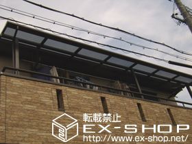 のテラス屋根 ライザーテラスII F型 連棟 屋根タイプ 積雪〜20cm対応 施工例