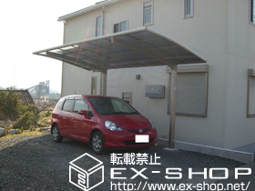 のカーポート カーブポートシグマ? 積雪〜20cm対応 施工例