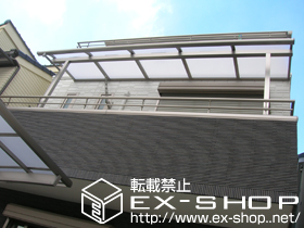 のバルコニー・ベランダ屋根 ライザーテラスII R型 単体 屋根タイプ 積雪〜20cm対応 施工例