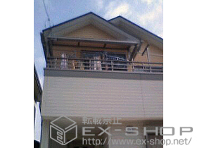 のバルコニー・ベランダ屋根 ライザーテラスII R型 ルーフタイプ 単体 積雪〜20cm対応 施工例