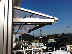 のバルコニー・ベランダ屋根 ライザーテラスII F型 単体 ルーフタイプ 積雪〜20cm対応 施工例