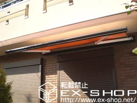 LIXIL NV(gXe)̃I[jOETVF[hE悯 ʒC^ {bNX^Cv 蓮 {H