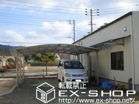 �������}����s��LIXIL ���N�V���i�g�X�e���j�̃J�[�|�[�g �J�[�u�|�[�g�V�O�}III ���C�h���� �ϐ�`20cm�Ή� �{�H��