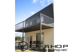 のバルコニー アクトステージA型 太格子 連棟 柱建て式 施工例