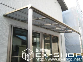 �R�����R���s��LIXIL ���N�V���i�g�X�e���j�̃e���X���� ���C�U�[�e���XII F�^ �P�� �e���X�^�C�v �ϐ�`20cm�Ή� �{�H��