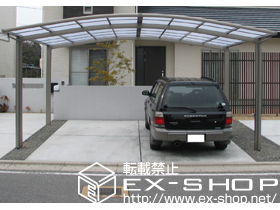 のカーポート カーブポートシグマ? ワイド 積雪〜20cm対応 施工例