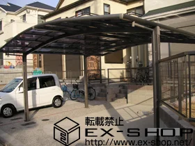 �����������s����LIXIL ���N�V���i�g�X�e���j�̃J�[�|�[�g �J�[�u�|�[�g�V�O�}III ���C�h �ϐ�`20cm�Ή� �{�H��