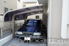 �����s��c���LIXIL ���N�V���i�g�X�e���j�̃J�[�|�[�g �e�[���|�[�g�V�O�} �ϐ�`20cm�Ή� �{�H��