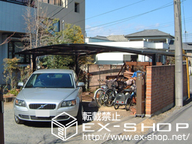 のカーポート カーブポートシグマIII ワイドタイプ 積雪〜20cm対応 施工例