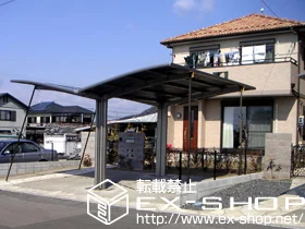 �򕌌��e�����s��LIXIL ���N�V���i�g�X�e���j�̃J�[�|�[�g �J�[�u�|�[�g�V�O�}�V Y���� �ϐ�`20cm�Ή� �{�H��