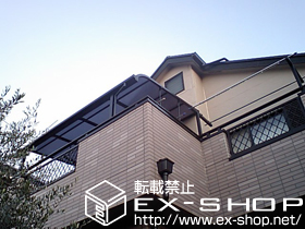 のバルコニー・ベランダ屋根 ライザーテラス? R型 屋根タイプ 単体 施工例