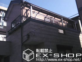 のバルコニー・ベランダ屋根 ライザーテラス? R型 屋根タイプ 連棟 積雪〜20cm対応 施工例