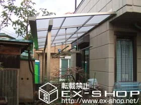 �_�ސ쌧���͌��s��LIXIL ���N�V���i�g�X�e���j�̃e���X���� ���C�U�[�e���X�U F�^ �e���X�^�C�v �P�� �ϐ�`20cm�Ή� �{�H��