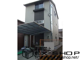 ���s�{���s�s�E�����YKKAP�̃J�[�|�[�g ���C�i�|�[�g �ϐ�`20cm�Ή� �{�H��