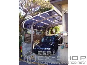 �_�ސ쌧���l�s�΋��LIXIL ���N�V���i�g�X�e���j�̃J�[�|�[�g �e�[���|�[�g�V�O�}�V �ϐ�`20cm�Ή� �{�H��