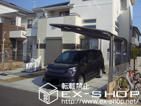 のカーポート カーブポートシグマ? 積雪〜20cm対応 施工例